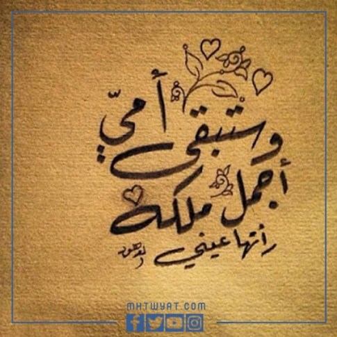 يتكرر هذا الأمر مرارًا وتكرارًا، وقد يستمر هذا الأمر في عام 2022