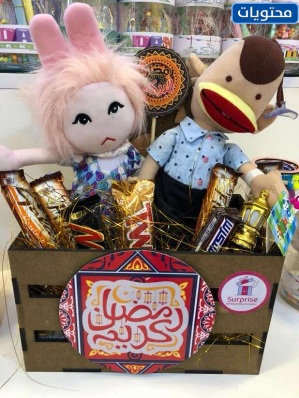 علبة صور رمضان 2022