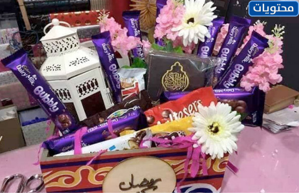 علبة صور رمضان 2022
