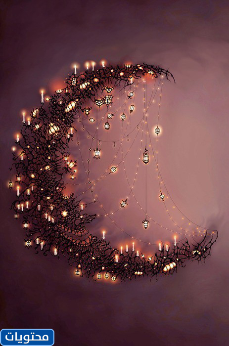 رموز هلال رمضان