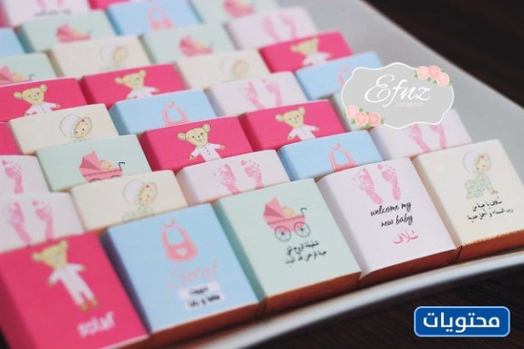 صور أفكار غريبة لحفلة عيد ميلاد