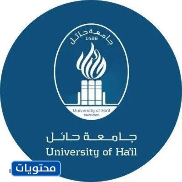 شعار جامعة دولو png