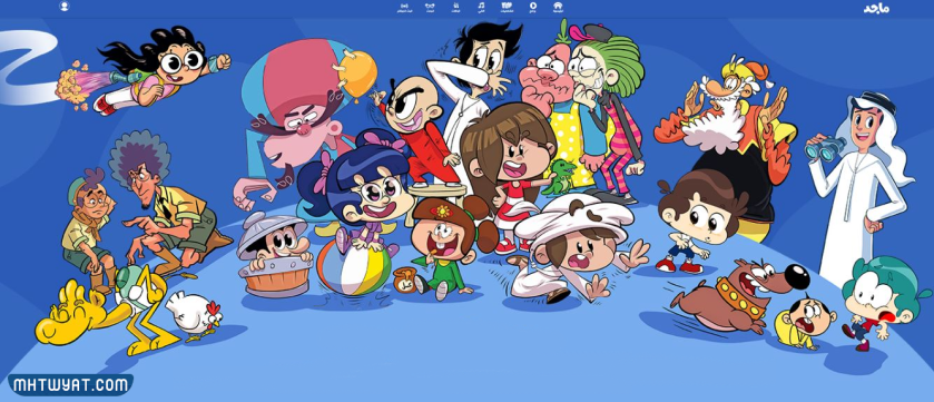 تردد قناة ماجد الجديد