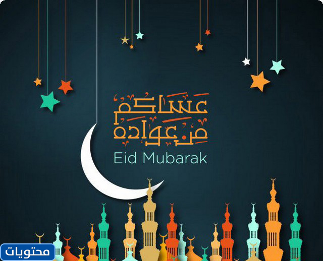 رسائل عن أيام العشر من ذي الحجة