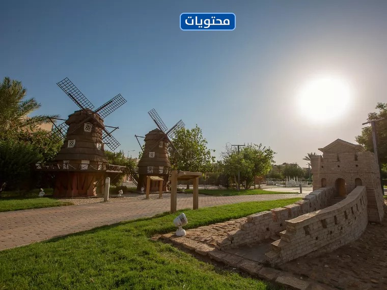 حديقة معالم الرياض