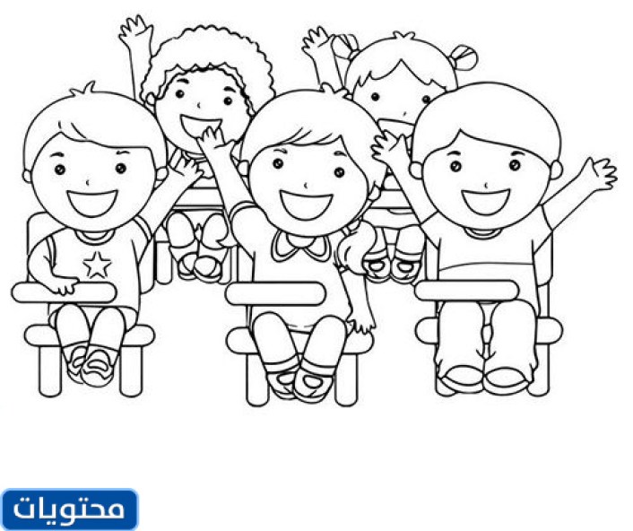 الرسم ليوم المعلم