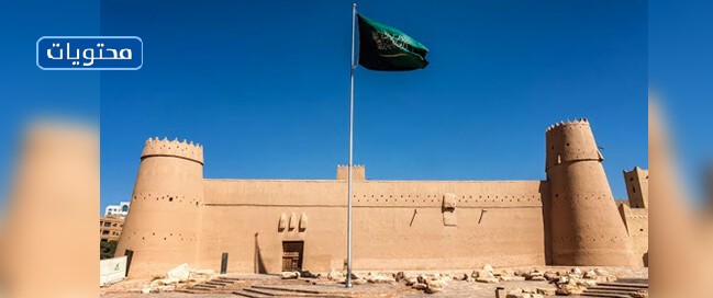 قلعة المصمك