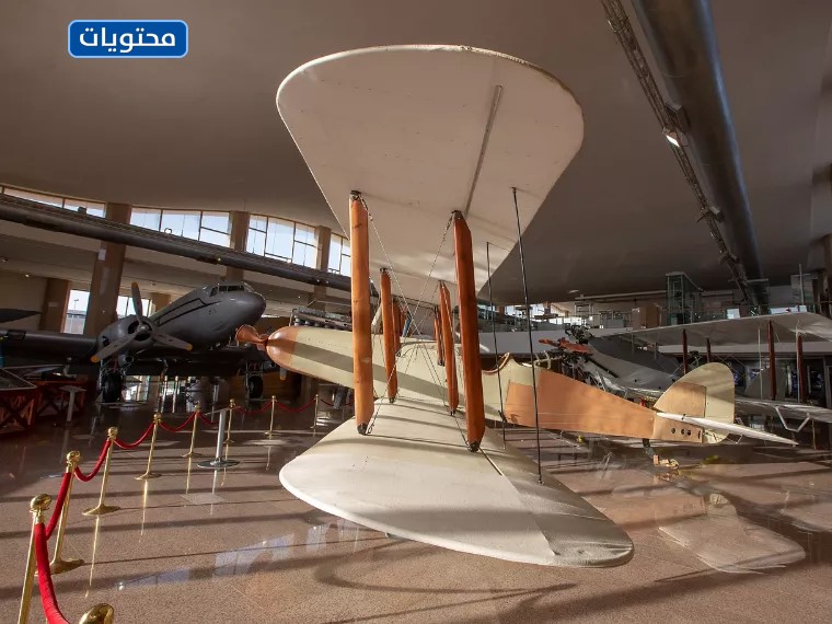 متحف صقر الجزيرة