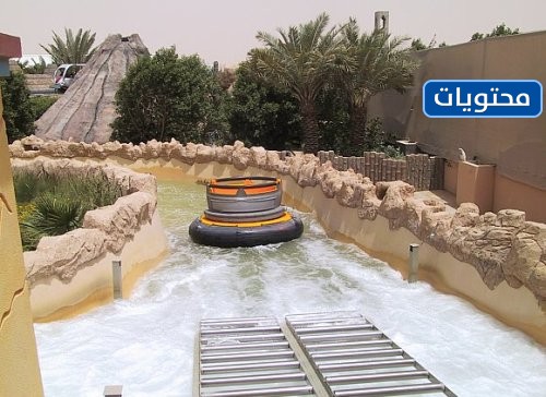 مدينة ملاهي ستار سيتي