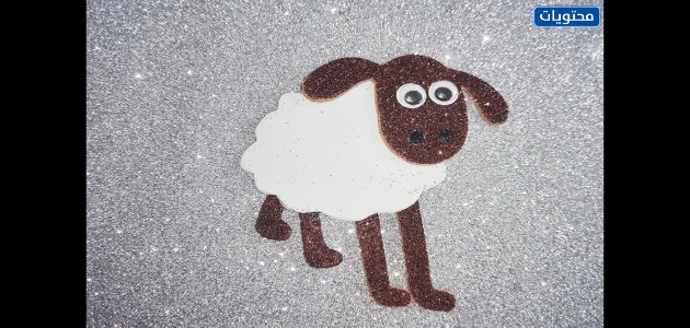 كيفية تحضير موس لحم الغنم لعيد الأضحى؟