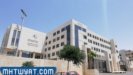 مدرسة ميار الدولية