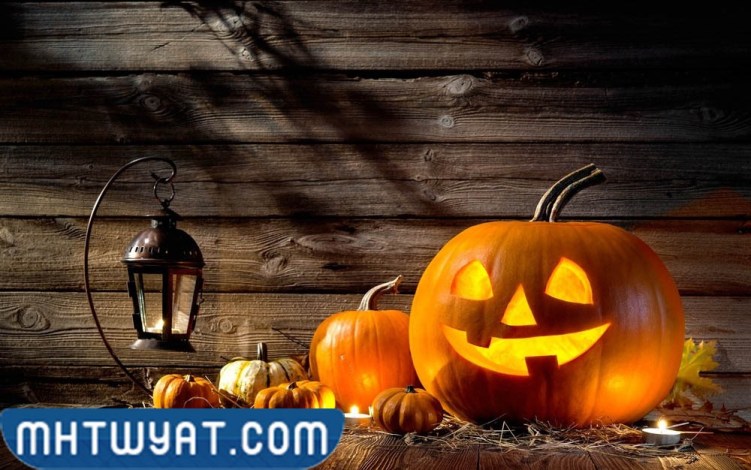 صور عيد الهالوين 2022