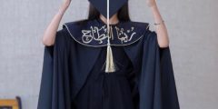 احدث الوان عبايات تخرج 2024