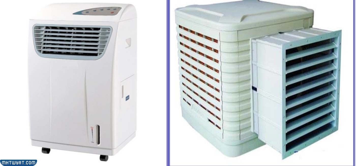 أفضل أنواع المكيفات الصحراوية