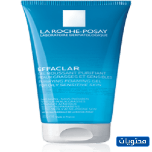 أفضل غسول طبي للبشرة الدهنية الحساسة