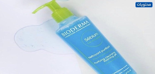 غسول بيوديرما سيبيوم