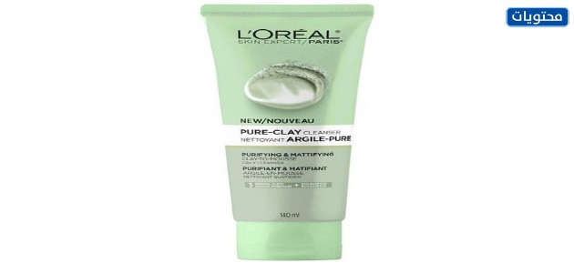 لوريال باريس منظف الطين النقي المنقي والمطفأ اللمعة