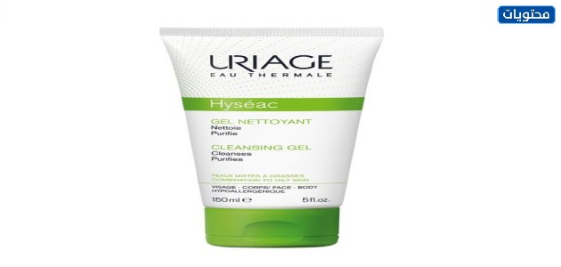 غسول يورياج للبشرة الدهنية والمختلطة