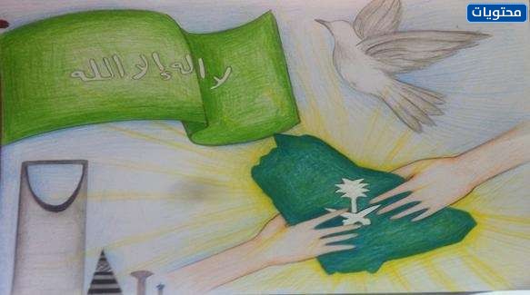 أفكار مقترحة لليوم الوطني السعودي للرسم