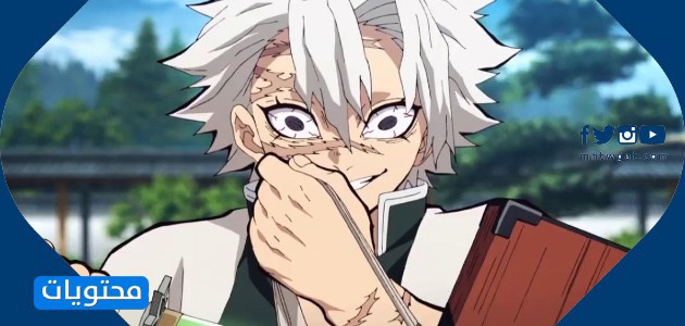 اسماء هاشيرا