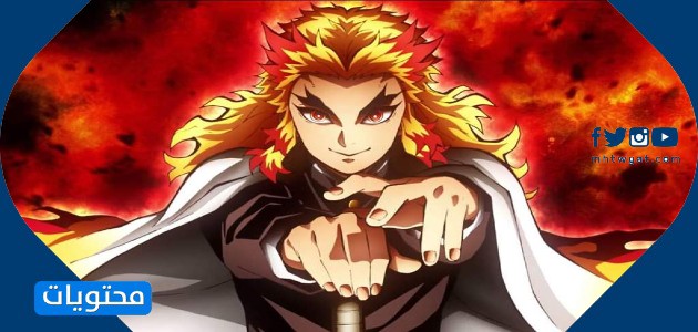 اسماء هاشيرا