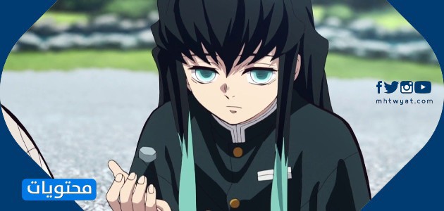 اسماء هاشيرا