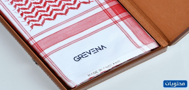 شماغ غريفينا