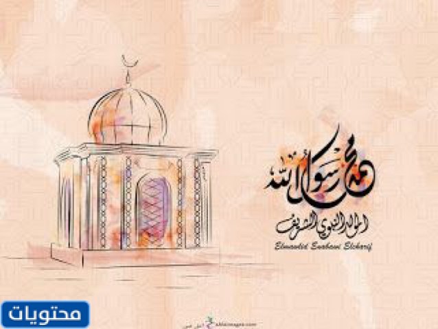 الرموز التعبيرية أتمنى عيد ميلاد سعيد