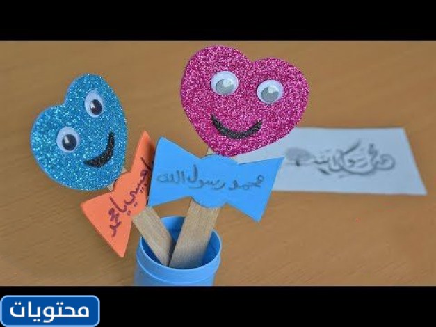 بطاقات مولود نيبي