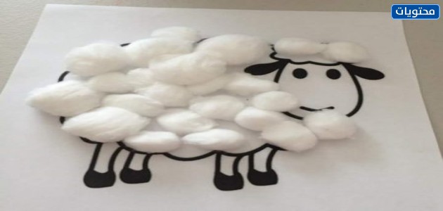 ترتيبات عيد الأضحى للأطفال 2021