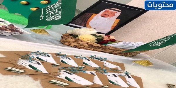 توزيعات بذكرى البيعة السابعة 1443 بالصور