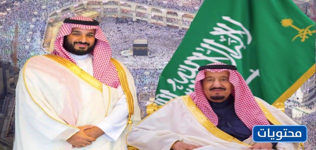 توزيعات الذكرى