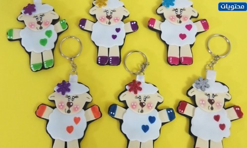 توزيعات الأضحية جاهزة للطباعة عام 2021