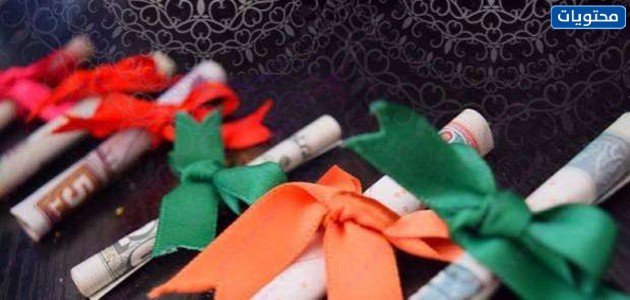 توزيعات عيد الأضحى على الانستقرام