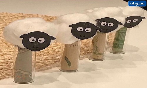 توزيعات عيد الأضحى بجدة