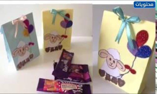 توزيعات عيد الاضحى خميس مشيط