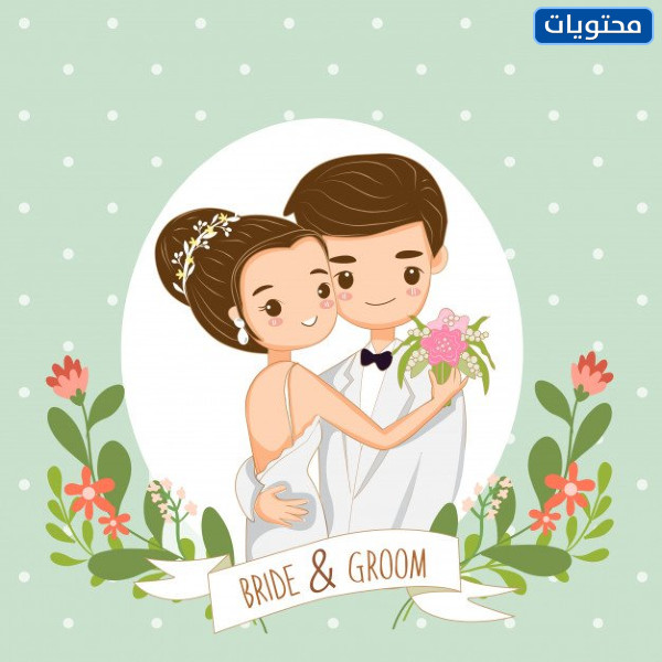 ثيمات افراح جاهزة 2021