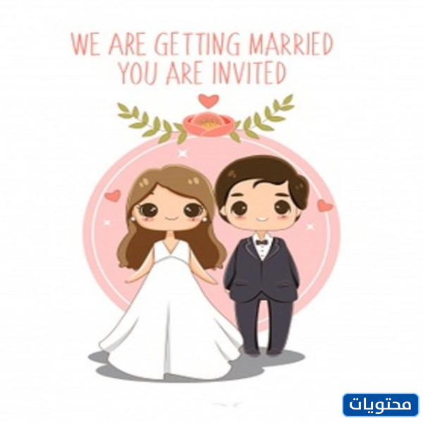 ثيمات افراح جاهزة 2021