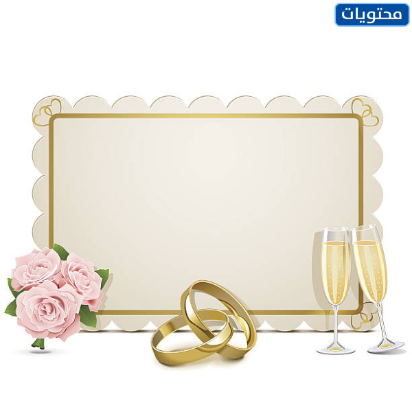 ثيمات زفاف جاهزة للطباعة
