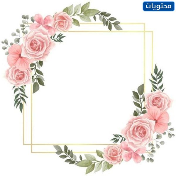 ثيمات زفاف جاهزة للطباعة