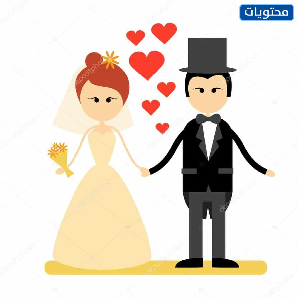 مواضيع الزواج غير العادل