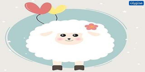 صور لمواضيع عطلة الكرتون