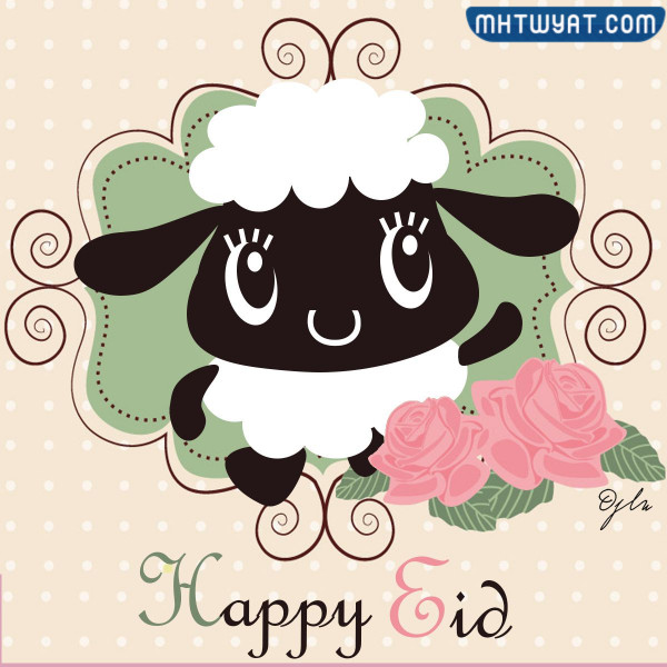 مواضيع عيد الأضحى تويتر