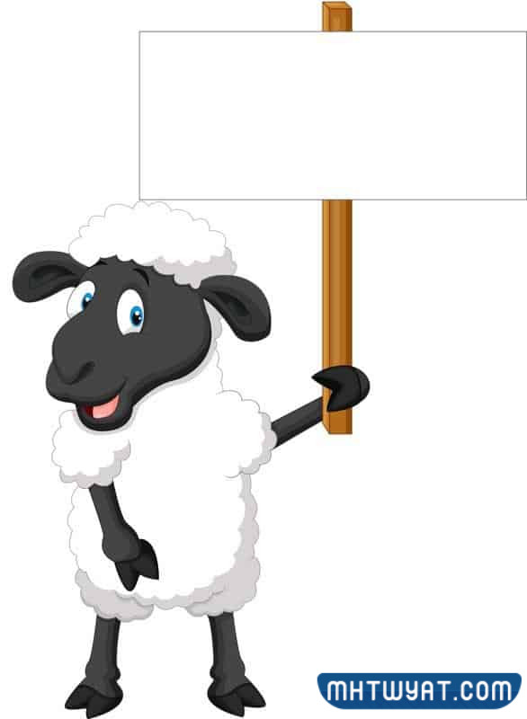 أجمل ثيمات عيد الأضحى فارغة 2022