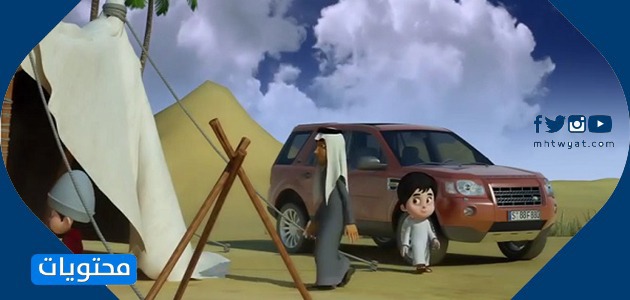 خطط لرحلة إلى الشاطئ 