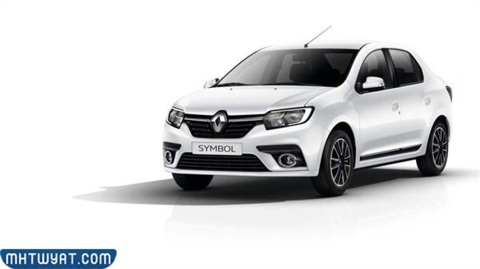 رينو سيمبول موديل 2022