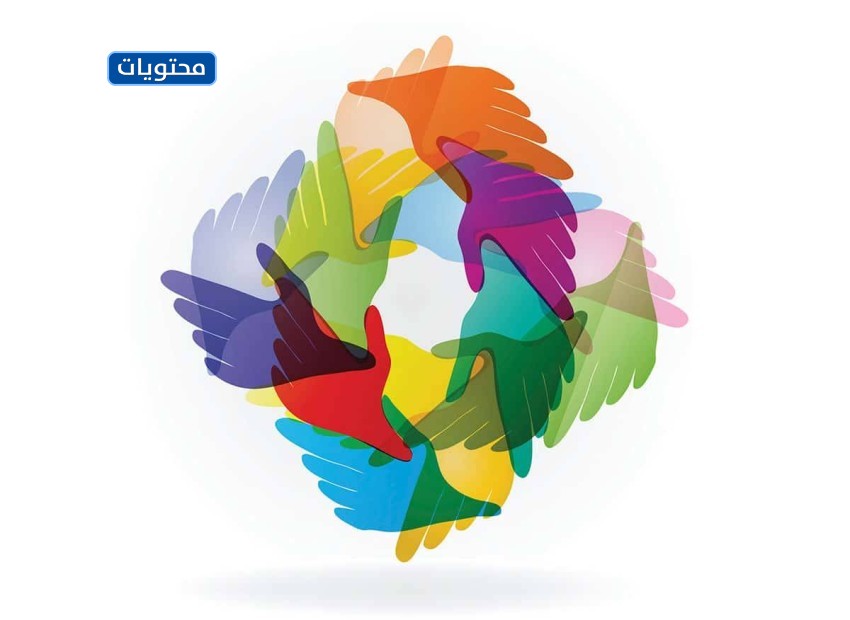 شعار اليوم العالمي للتسامح