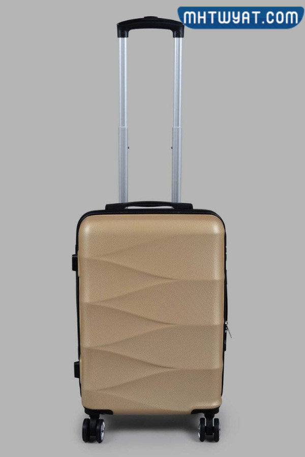 حقيبة سفر ذهبية