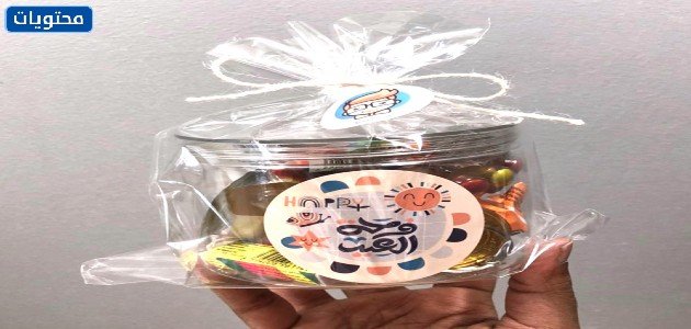 توزيعات العيد 2021 أفكار جديدة ومختلفة