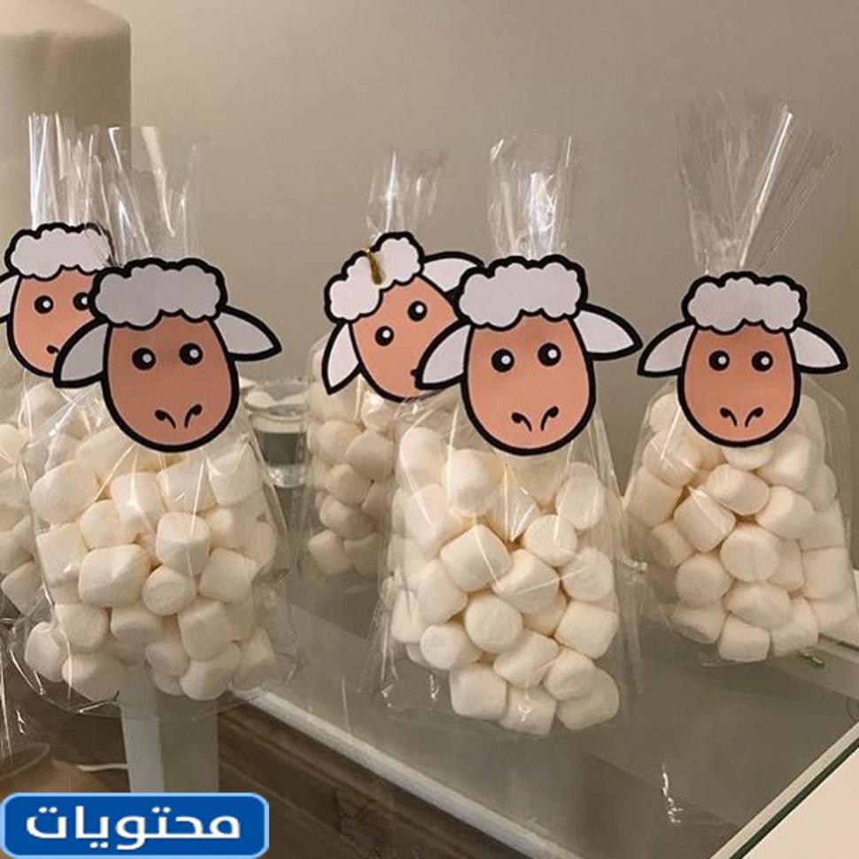 أجمل علب هدايا العيد 2021